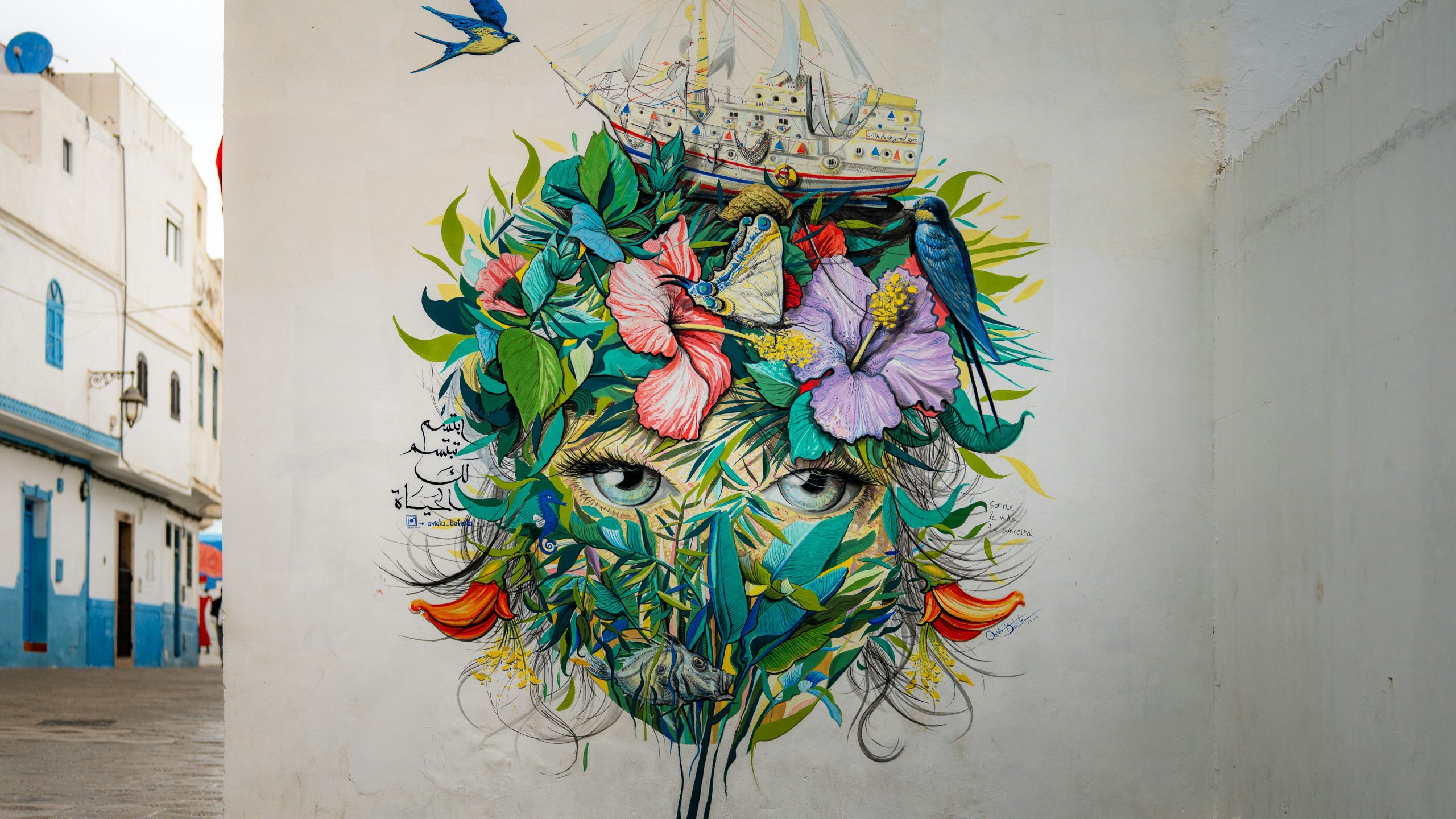 Lumière d’Orient